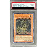 〔PSA9鑑定済〕☆旧アジア☆降雷皇ハモン【レリーフ】{SOI-AE002}《コレクター向け》
