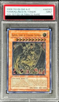 〔PSA9鑑定済〕☆旧アジア☆降雷皇ハモン【レリーフ】{SOI-AE002}《コレクター向け》