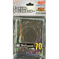 スリーブ『共通面ブラック2025(ホログラムVer)』70枚入り【-】{-}《スリーブ》