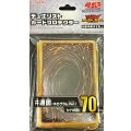 スリーブ『共通面2025(ホログラムVer)』70枚入り【-】{-}《スリーブ》