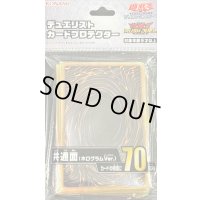 スリーブ『共通面2025(ホログラムVer)』70枚入り【-】{-}《スリーブ》