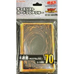 画像1: スリーブ『共通面2025(ホログラムVer)』70枚入り【-】{-}《スリーブ》