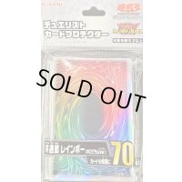 スリーブ『共通面レインボー2025(ホログラムVer)』70枚入り【-】{-}《スリーブ》