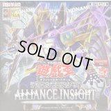 ALLIANCEINSIGHT「アジア英語版」 (+1ボーナスパック付)【-】{-}《未開封BOX》