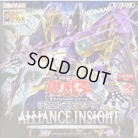 ALLIANCEINSIGHT「アジア英語版」 (+1ボーナスパック付)【-】{-}《未開封BOX》