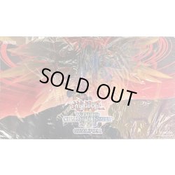 画像1: プレイマット『黄金郷のアンヘルカイド』【-】{-}《プレイマット》