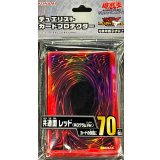 スリーブ『共通面レッド2025(ホログラムVer)』70枚入り【-】{-}《スリーブ》