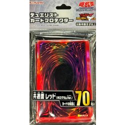 画像1: スリーブ『共通面レッド2025(ホログラムVer)』70枚入り【-】{-}《スリーブ》