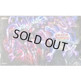 プレイマット『厄災の星ティフォン』【-】{-}《プレイマット》