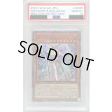 〔PSA10鑑定済〕☆アジア☆ウィッチクラフトゴーレムアルル【20thシークレット】{アジアRIRA-JP028}《モンスター》