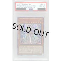 〔PSA10鑑定済〕☆アジア☆ウィッチクラフトゴーレムアルル【20thシークレット】{アジアRIRA-JP028}《モンスター》