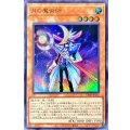 月の魔術師【ウルトラ】{VJMP-JP267}《モンスター》