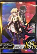〔状態A-〕スリーブ『THECHRONICLES閃刀姫』100枚入り【-】{-}《スリーブ》