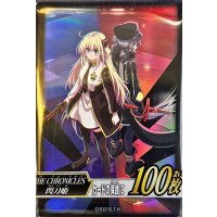 〔状態A-〕スリーブ『THECHRONICLES閃刀姫』100枚入り【-】{-}《スリーブ》