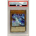 〔PSA10鑑定済〕青眼の白龍【クォーターセンチュリーシークレット】{QCPC-JP001}《モンスター》