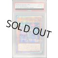 〔PSA10鑑定済〕ジャックアボーラン【20thシークレット】{IGAS-JP026}《モンスター》