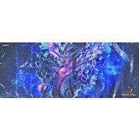 プレイマット『ダークマターエンペラードラゴン』【-】{-}《プレイマット》