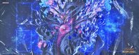 プレイマット『ダークマターエンペラードラゴン』【-】{-}《プレイマット》