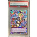 〔PSA10鑑定済〕セブンスロードアルテマウィッチ(蒼炎)【オーバーラッシュレア】{RD/KP17-JP045}《RDフュージョン》