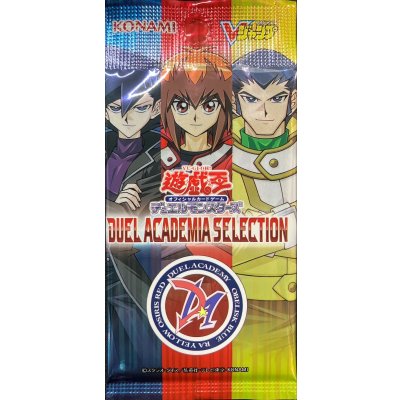 DUELACADEMIASELECTION【-】{-}《未開封パック》