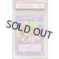 〔PSA10鑑定済〕EHEROネオスロード【クォーターセンチュリーシークレット】{SUDA-JP031}《融合》