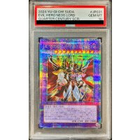 〔PSA10鑑定済〕EHEROネオスロード【クォーターセンチュリーシークレット】{SUDA-JP031}《融合》