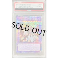 〔PSA10鑑定済〕EHEROネオスロード【クォーターセンチュリーシークレット】{SUDA-JP031}《融合》