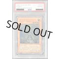 〔PSA10鑑定済〕オネスト【レリーフ】{LODT-JP001}《モンスター》