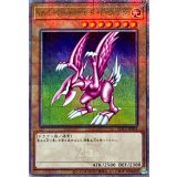 〔状態A-〕ホーリーナイトドラゴン【クォーターセンチュリーシークレット】{EDC1-JP002}《モンスター》