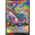 ブラックマジシャンガール【スーパーパラレル】{RD/5THS-JPA08}《RDモンスター》