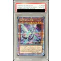〔PSA10鑑定済〕[新]銀河眼の光子竜(右向)【クォーターセンチュリーシークレット】{QCAC-JP004}《モンスター》