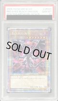 〔PSA10鑑定済〕真紅眼の黒竜(3左上向/赤背景)【クォーターセンチュリーシークレット】{QCAC-JP022}《モンスター》