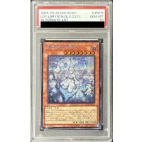 〔PSA10鑑定済〕[新]迷宮城の白銀姫(5人)【シークレット】{QCAC-JP011}《モンスター》
