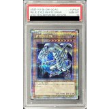 〔PSA10鑑定済〕青眼の白龍(3左向/地球背景)【クォーターセンチュリーシークレット】{QCAC-JP021}《モンスター》