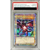 〔PSA10鑑定済〕真紅眼の黒竜(1右向/緑背景)【クォーターセンチュリーシークレット】{QCAC-JP022}《モンスター》