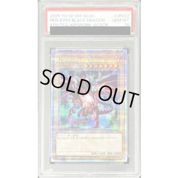 画像1: 〔PSA10鑑定済〕真紅眼の黒竜(1右向/緑背景)【クォーターセンチュリーシークレット】{QCAC-JP022}《モンスター》