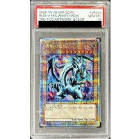 〔PSA10鑑定済〕青眼の白龍(2右向)【クォーターセンチュリーシークレット】{QCAC-JP021}《モンスター》