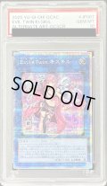 〔PSA10鑑定済〕[新]EvilTwinキスキル(2人/帽子無)【クォーターセンチュリーシークレット】{QCAC-JP067}《リンク》