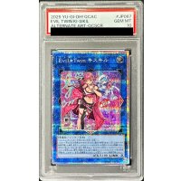〔PSA10鑑定済〕[新]EvilTwinキスキル(2人/帽子無)【クォーターセンチュリーシークレット】{QCAC-JP067}《リンク》