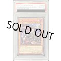 〔PSA10鑑定済〕[新]黒魔女ディアベルスター(三角帽子)【シークレット】{QCAC-JP012}《モンスター》