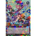 CANDLIVE【オーバーラッシュレア】{RD/5THS-JPA02}《RDフュージョン》