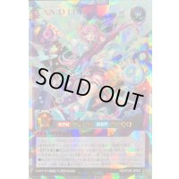 〔状態A-〕CANDLIVE【オーバーラッシュレア】{RD/5THS-JPA02}《RDフュージョン》