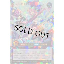 画像1: 〔状態A-〕CANDLIVE【オーバーラッシュレア】{RD/5THS-JPA02}《RDフュージョン》