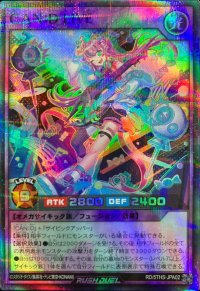 CANDLIVE【スーパーパラレル】{RD/5THS-JPA02}《RDフュージョン》