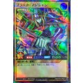 ブラックマジシャン【スーパーパラレル】{RD/5THS-JPA07}《RDモンスター》