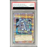 〔PSA10鑑定済〕青眼の白龍(1左向/石板背景)【クォーターセンチュリーシークレット】{QCAC-JP021}《モンスター》