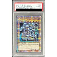 〔PSA10鑑定済〕青眼の白龍(1左向/石板背景)【クォーターセンチュリーシークレット】{QCAC-JP021}《モンスター》