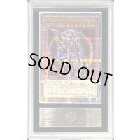 〔ARS10鑑定済〕カオスソルジャー開闢の使者【クォーターセンチュリーシークレット】{25DS-JP002}《モンスター》