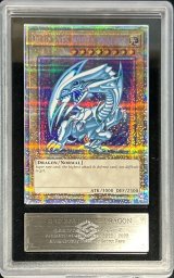 〔ARS10鑑定済〕BLUEEYESWHITEDRAGON【プリズマティックシークレット】{AC02-JP000}《モンスター》