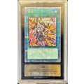 〔ARS10鑑定済〕(新)増援【クォーターセンチュリーシークレット】{ART1-JP001}《魔法》